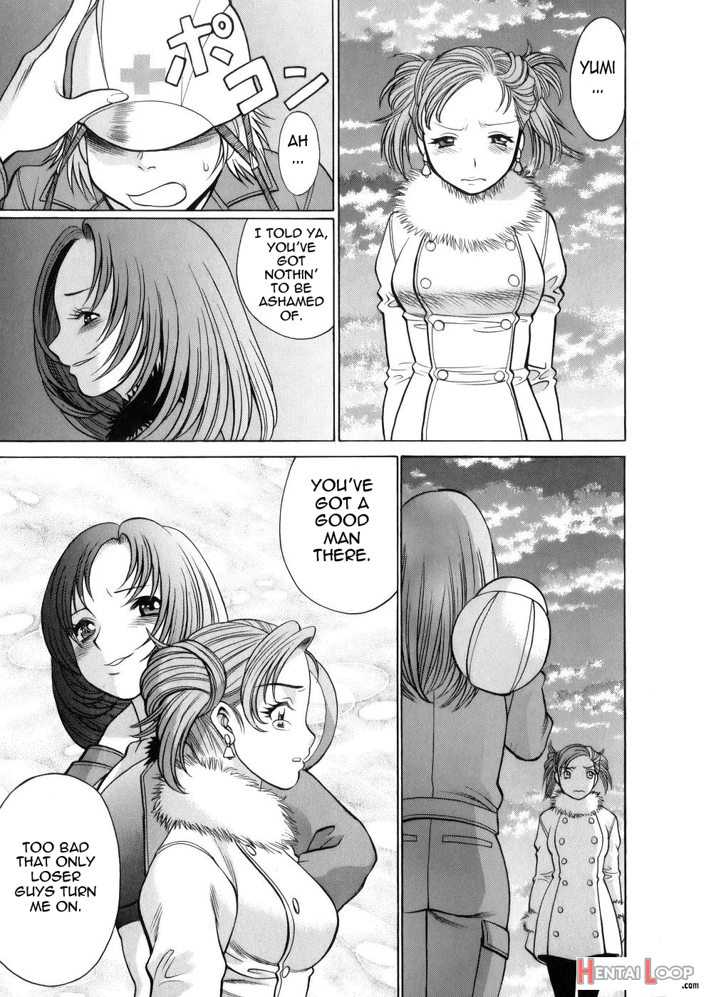 The Working Goddess - Tamaki Nozomu page 45