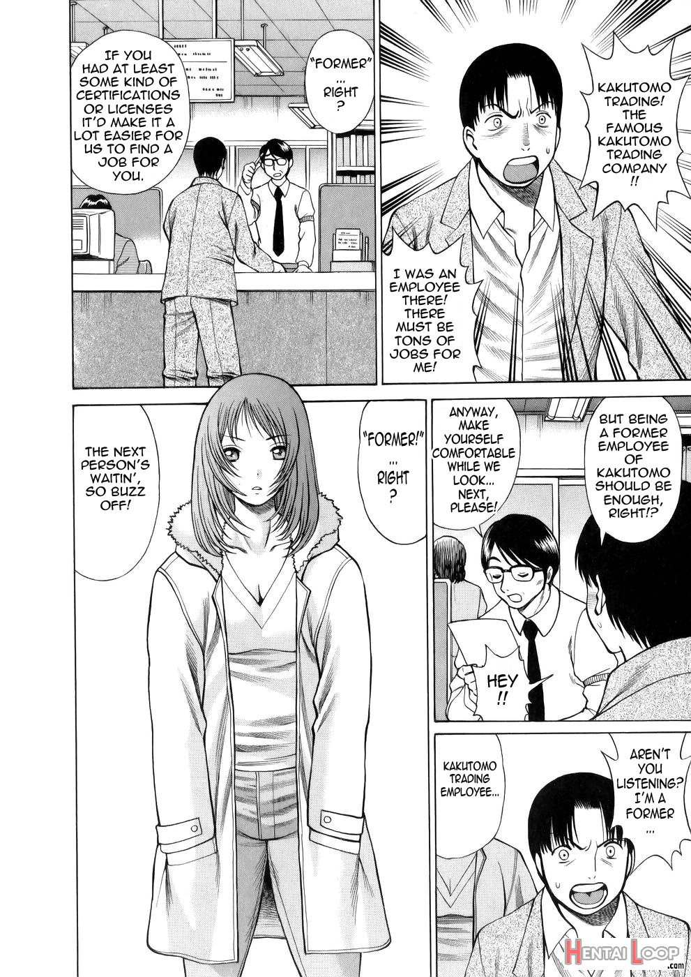 The Working Goddess - Tamaki Nozomu page 48