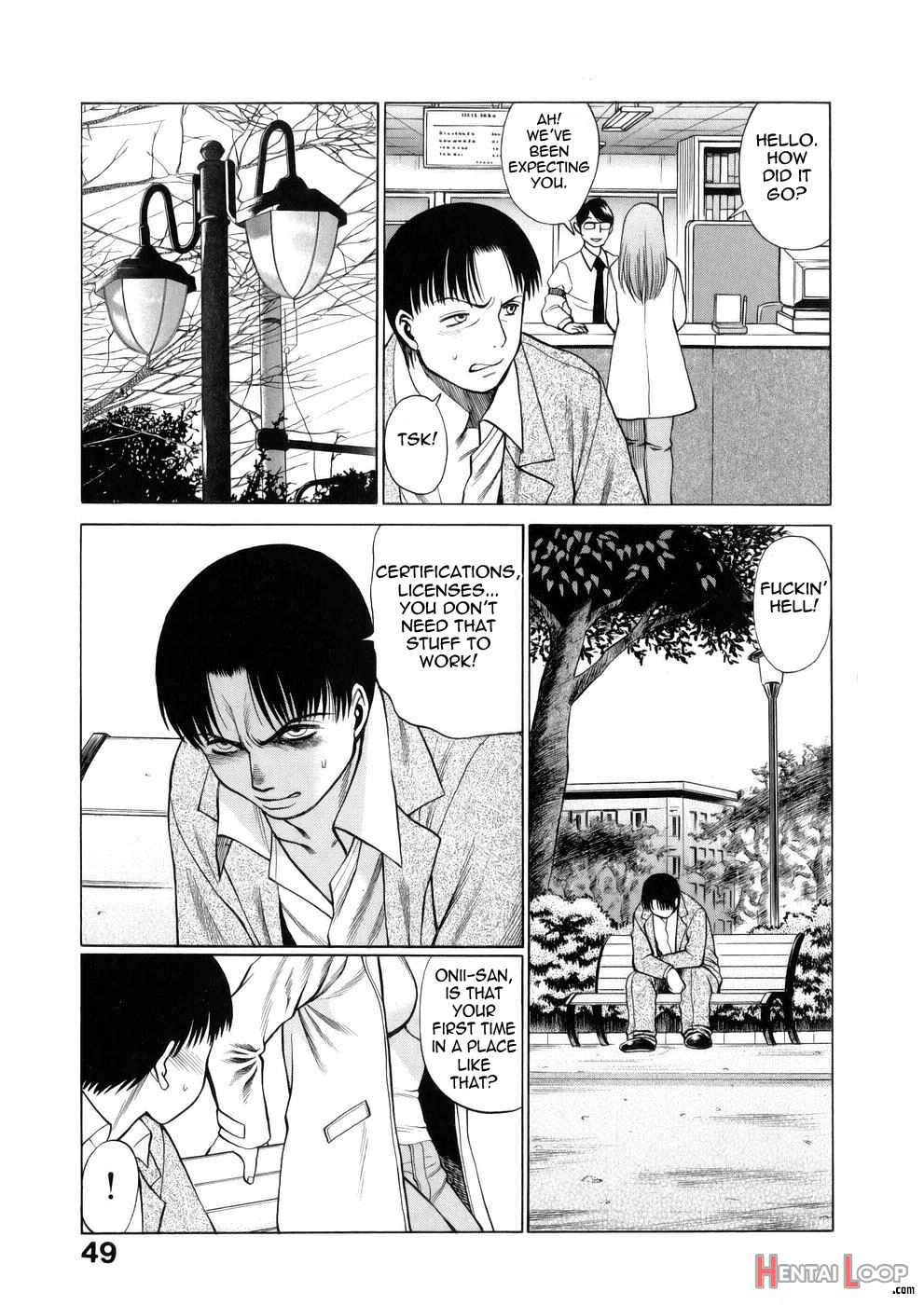 The Working Goddess - Tamaki Nozomu page 49