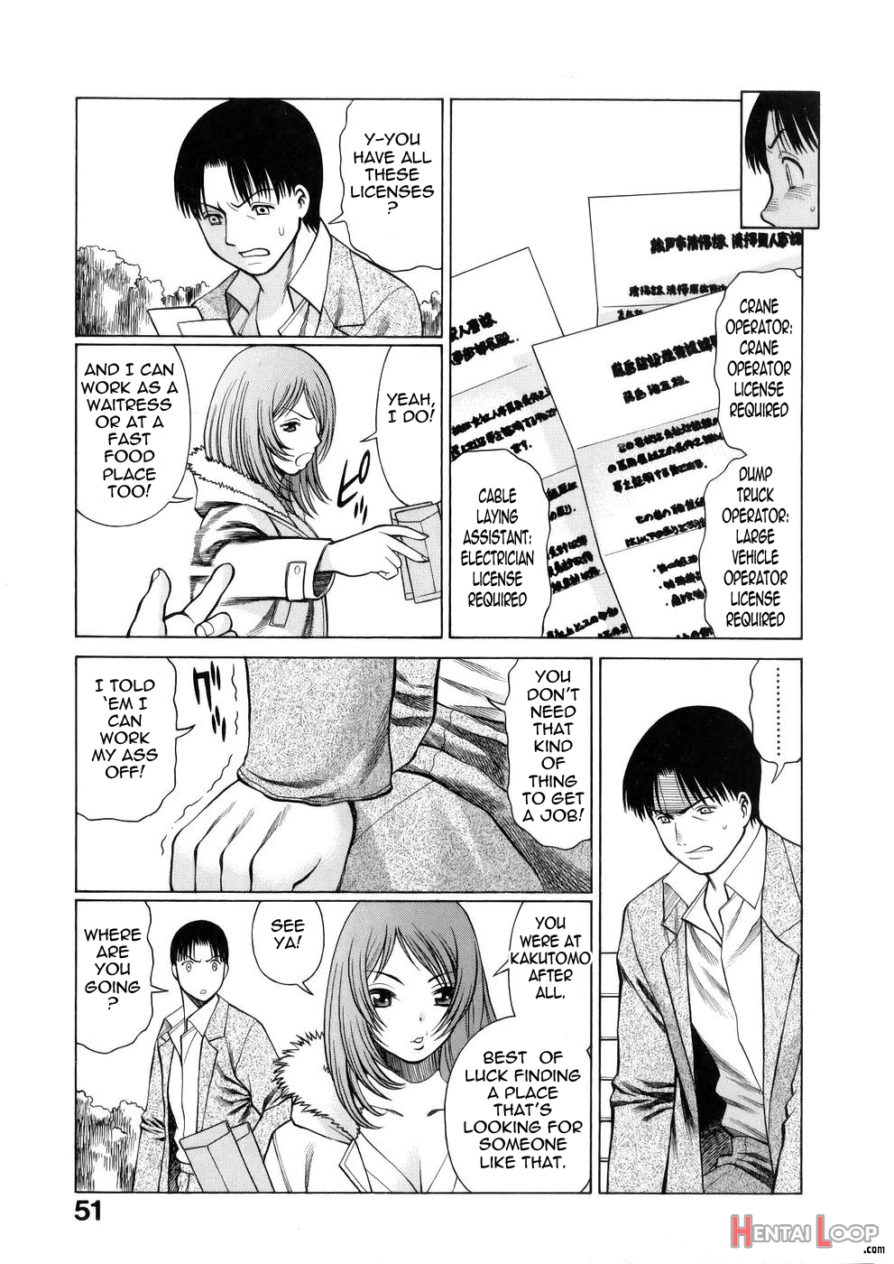 The Working Goddess - Tamaki Nozomu page 51