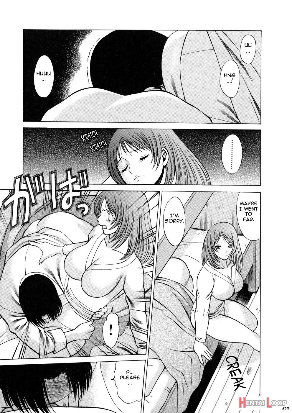 The Working Goddess - Tamaki Nozomu page 59