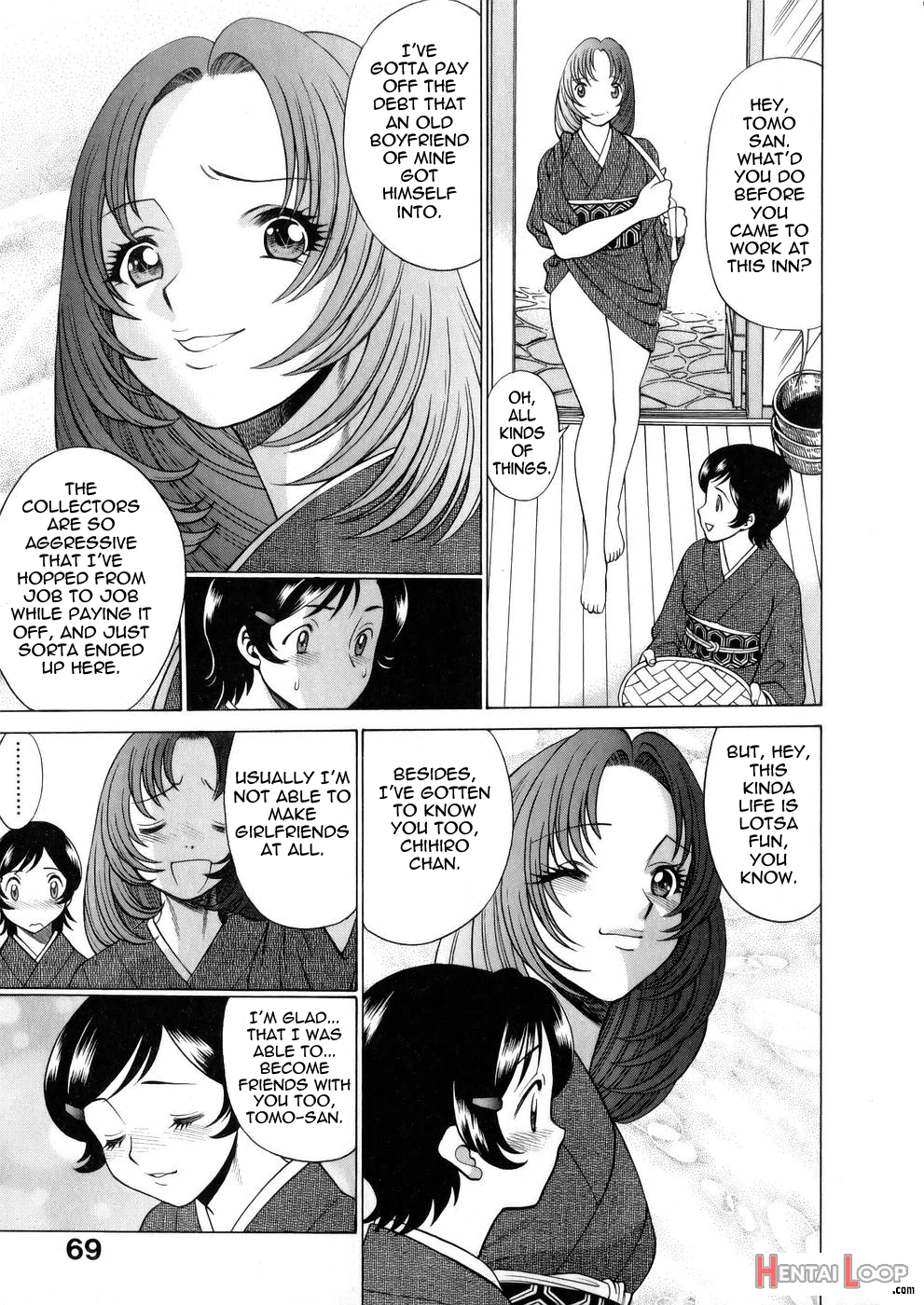 The Working Goddess - Tamaki Nozomu page 69