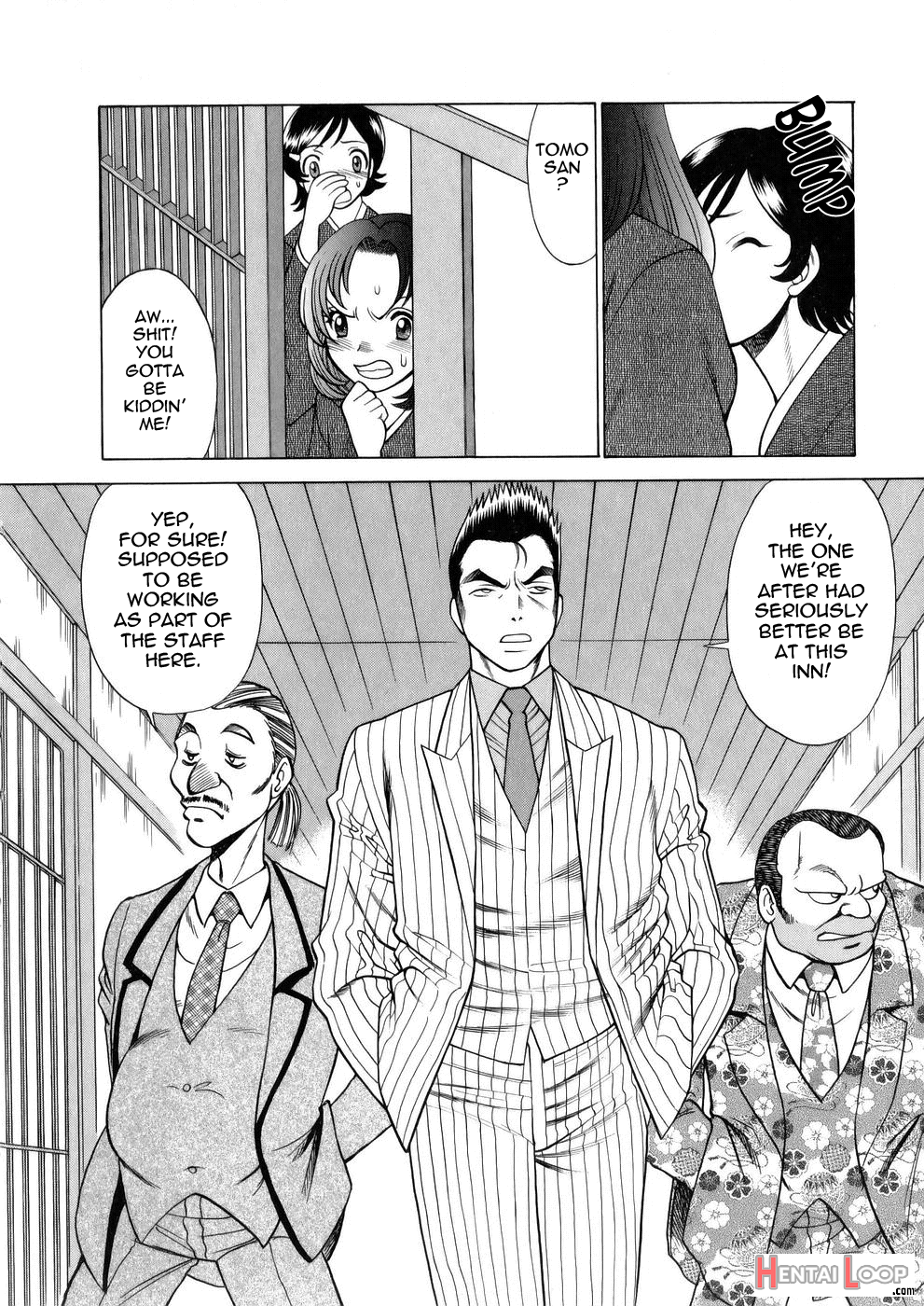 The Working Goddess - Tamaki Nozomu page 70