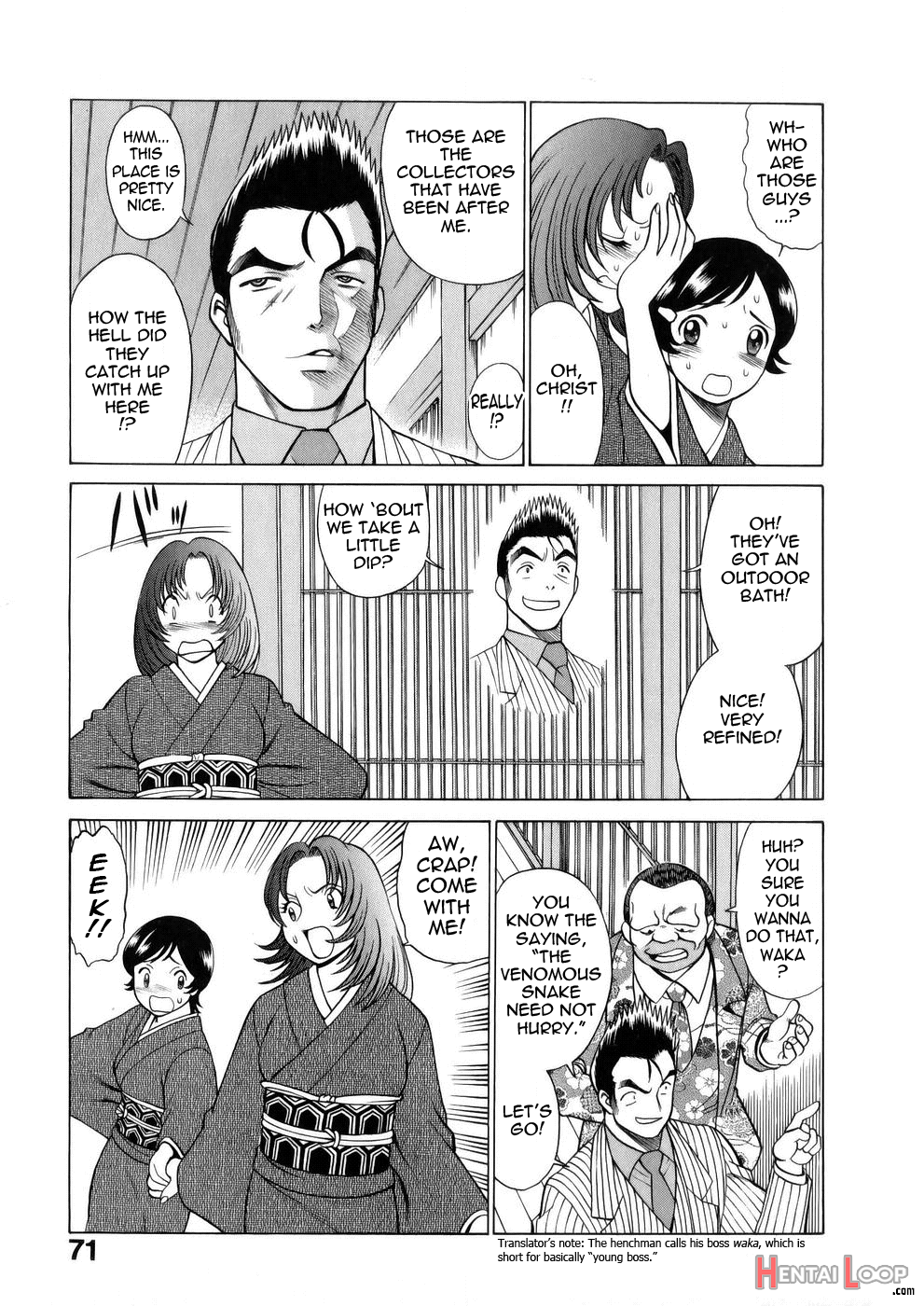 The Working Goddess - Tamaki Nozomu page 71