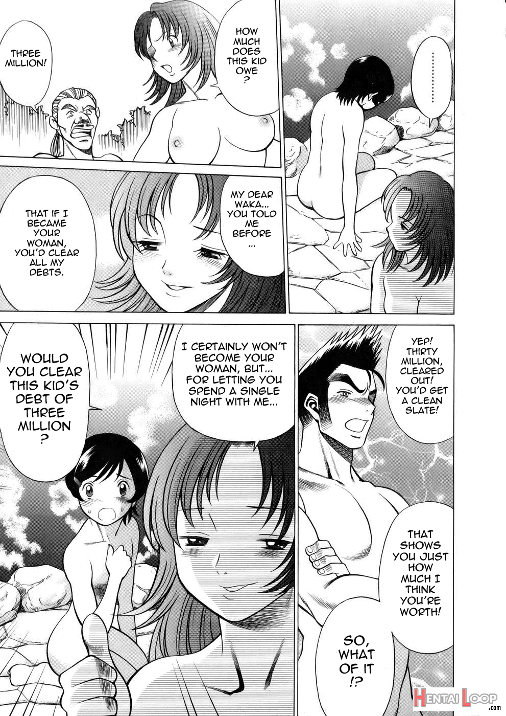 The Working Goddess - Tamaki Nozomu page 79