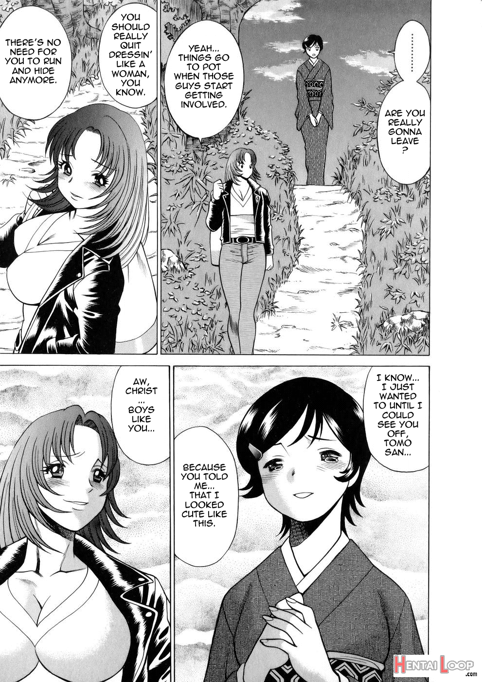 The Working Goddess - Tamaki Nozomu page 87