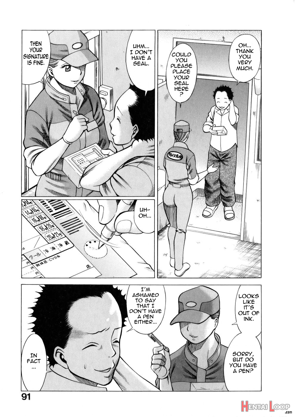 The Working Goddess - Tamaki Nozomu page 91