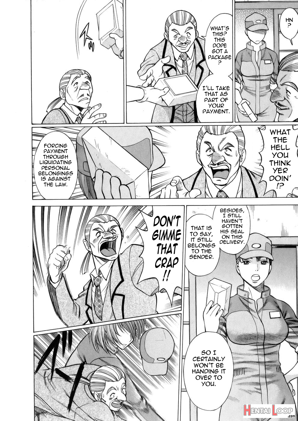 The Working Goddess - Tamaki Nozomu page 94