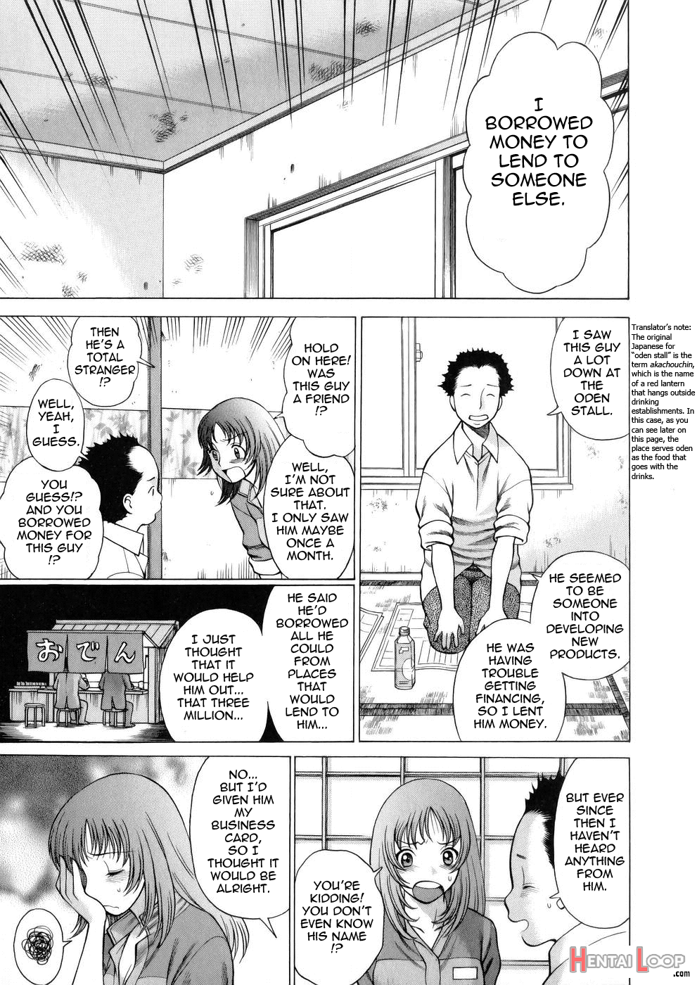 The Working Goddess - Tamaki Nozomu page 97