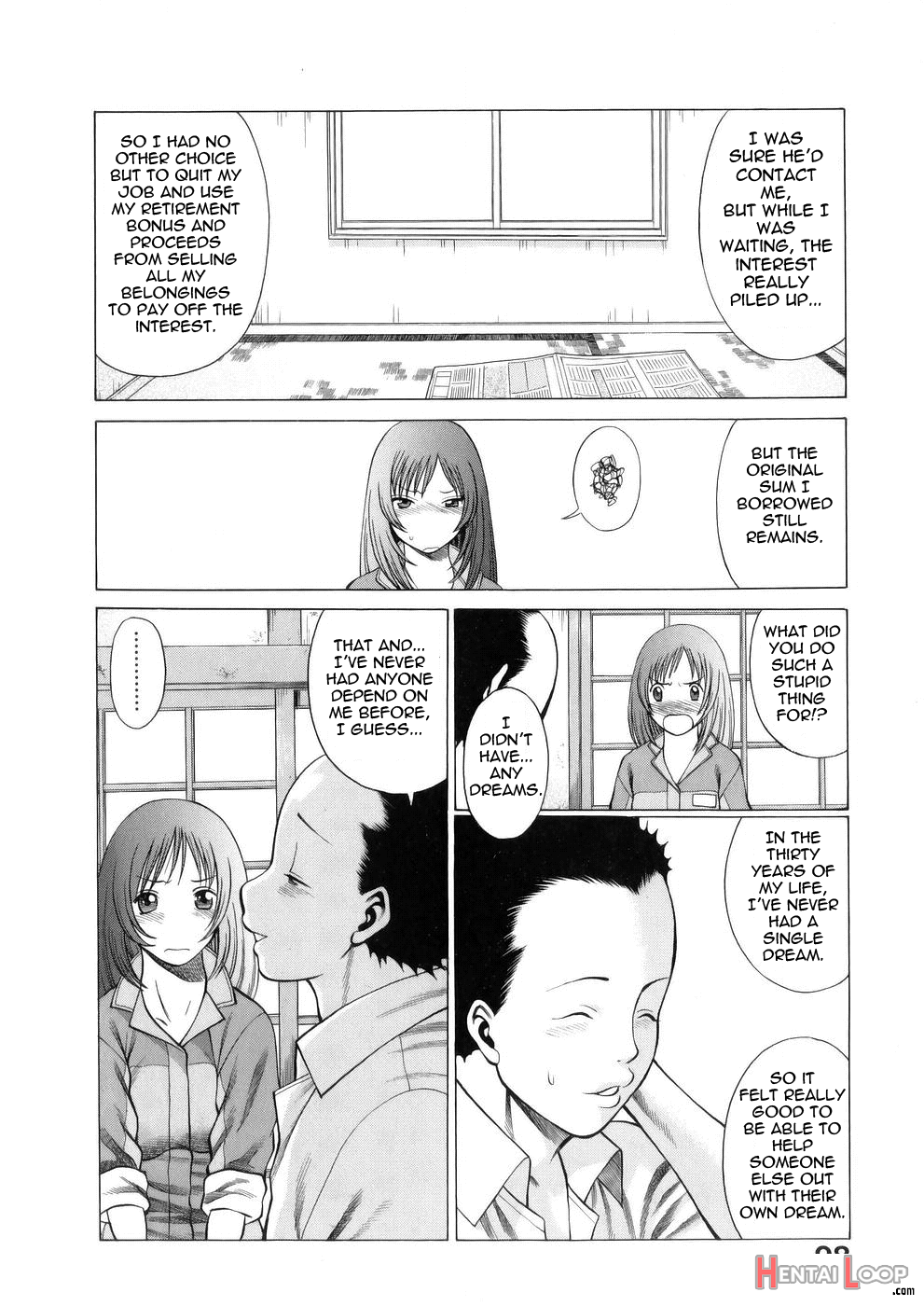 The Working Goddess - Tamaki Nozomu page 98