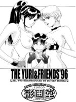 The Yuri & Friends '96 page 2