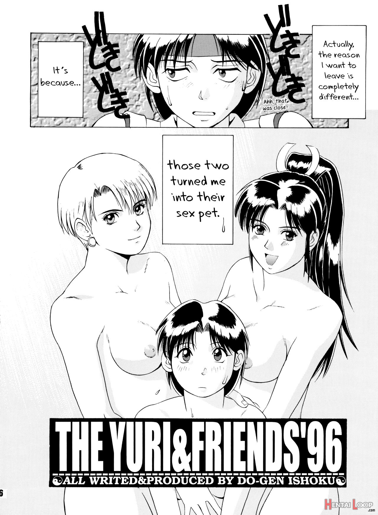 The Yuri & Friends '96 page 5