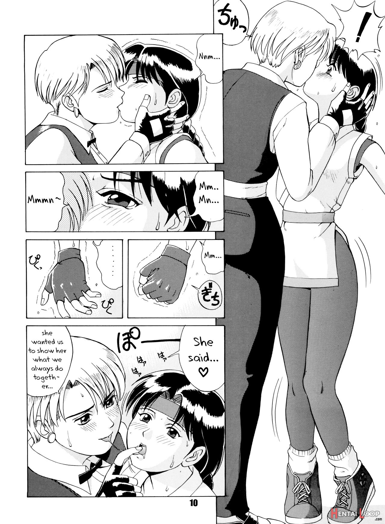 The Yuri & Friends '96 page 9