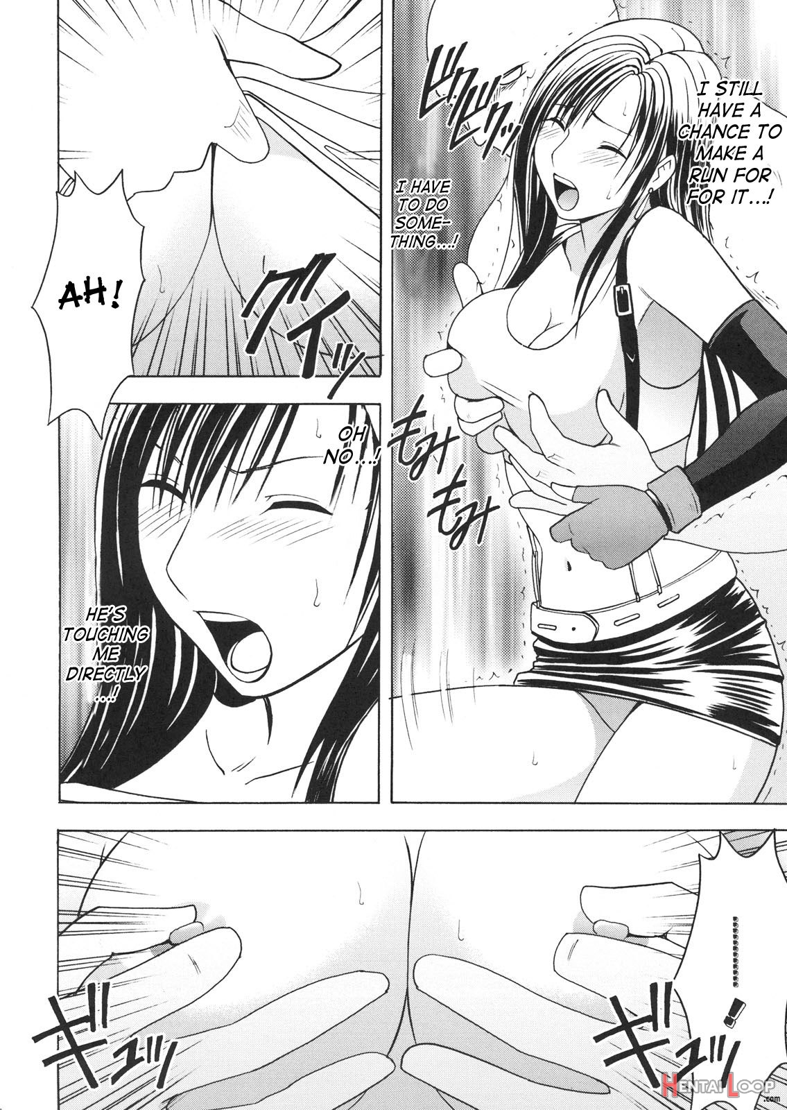 Tifa Before Climax page 32