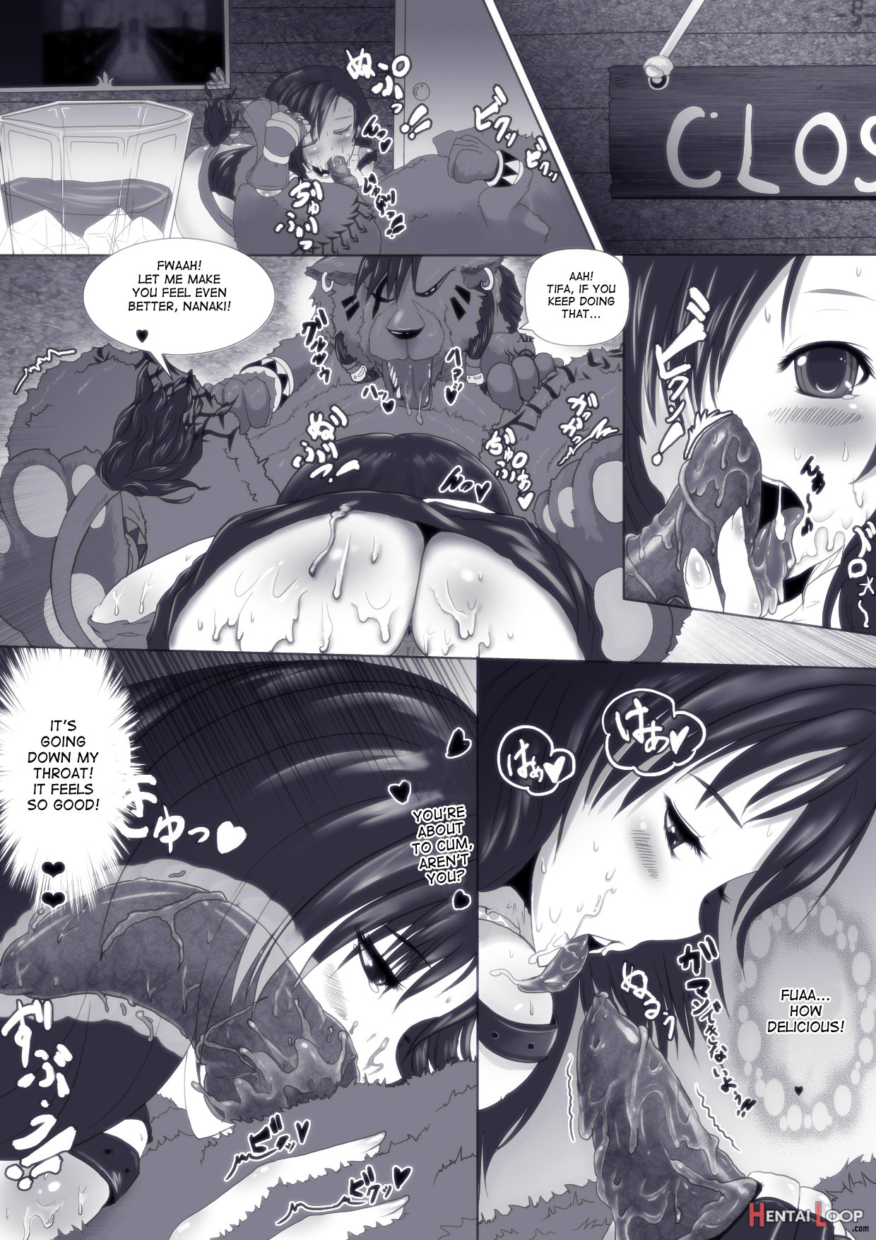 Tifa To Oira No Seventh Heaven page 7