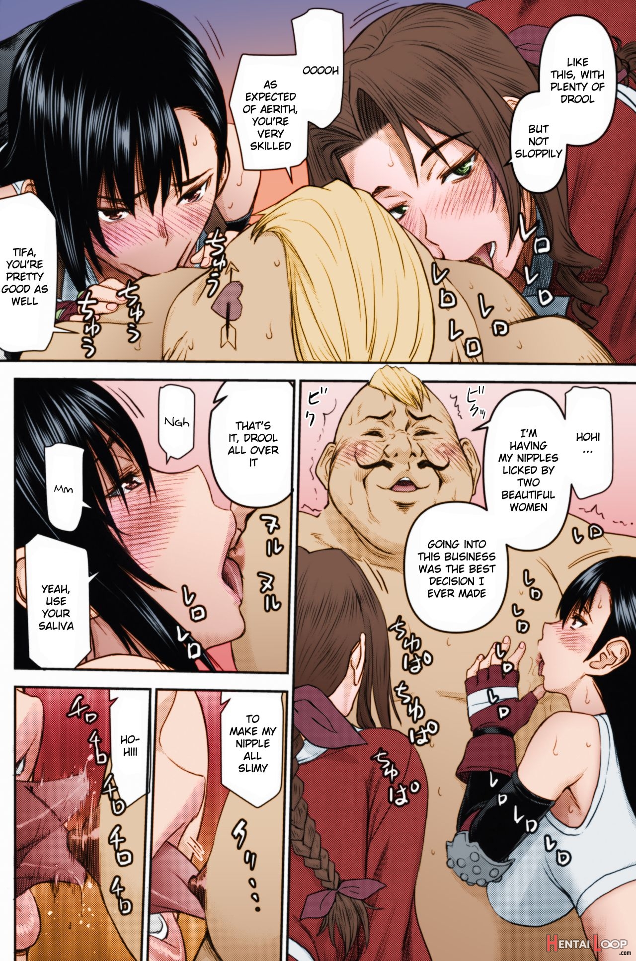 Tifa's Sex Service Training page 7