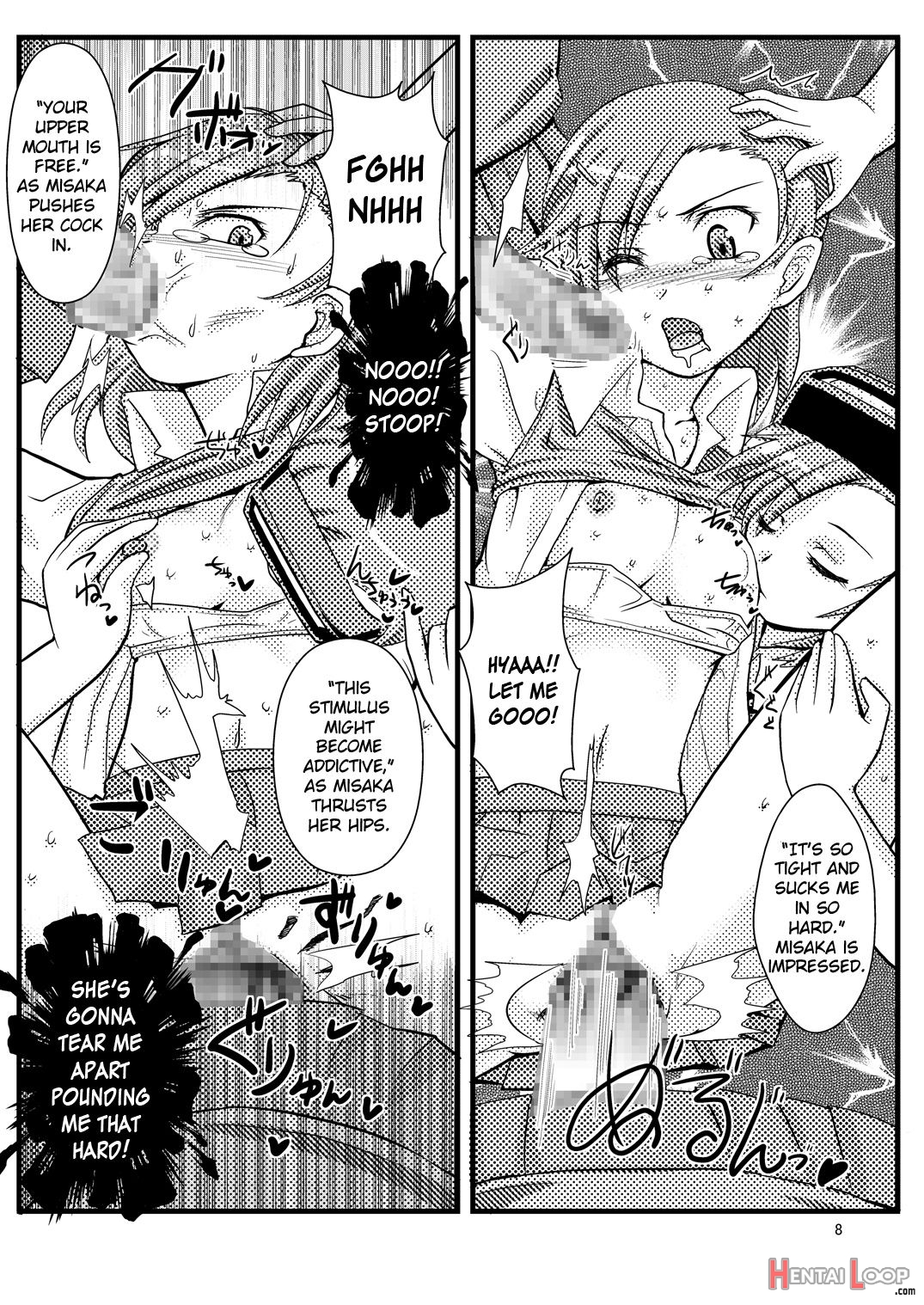 Toaru Nanika page 10