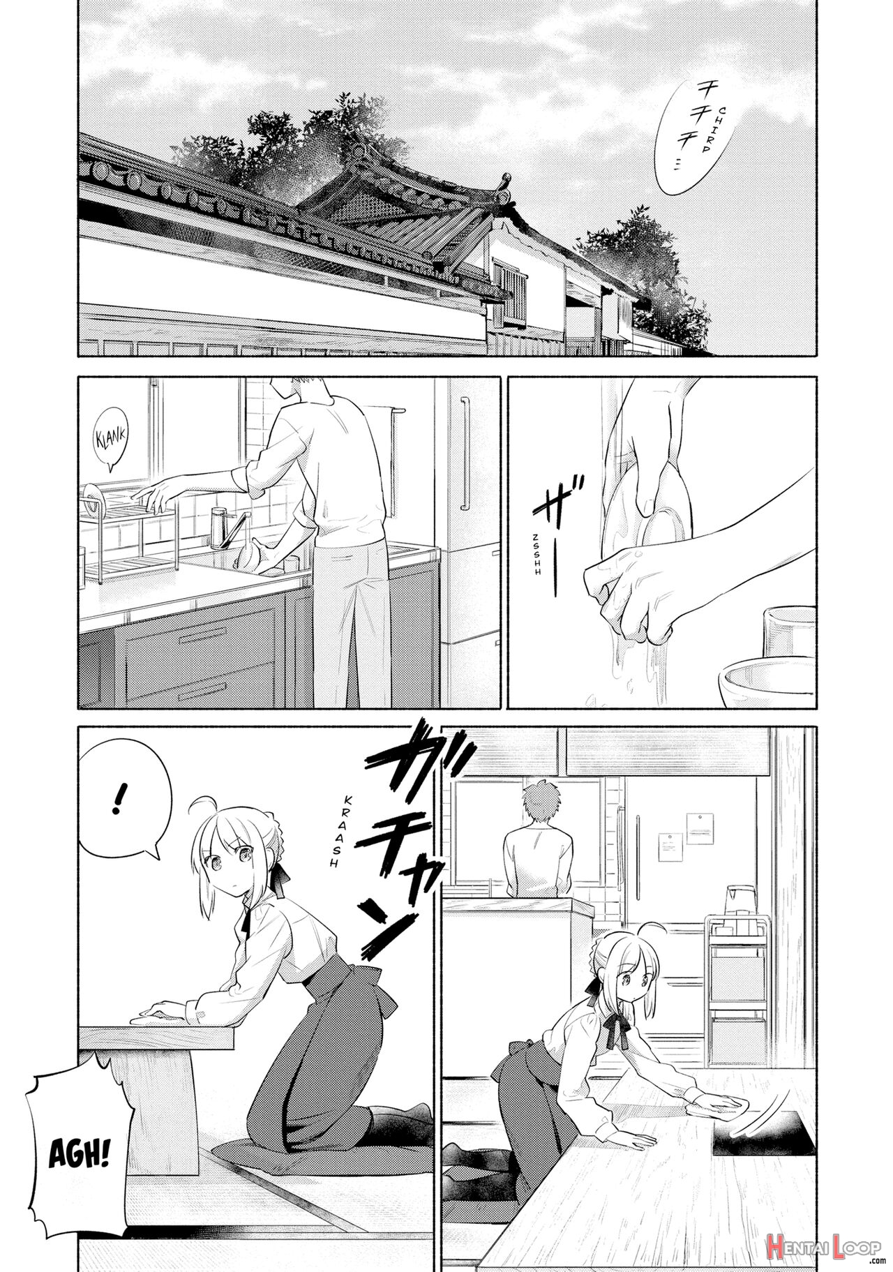 Today's Menu For The Emiya Family Volume 5 page 88