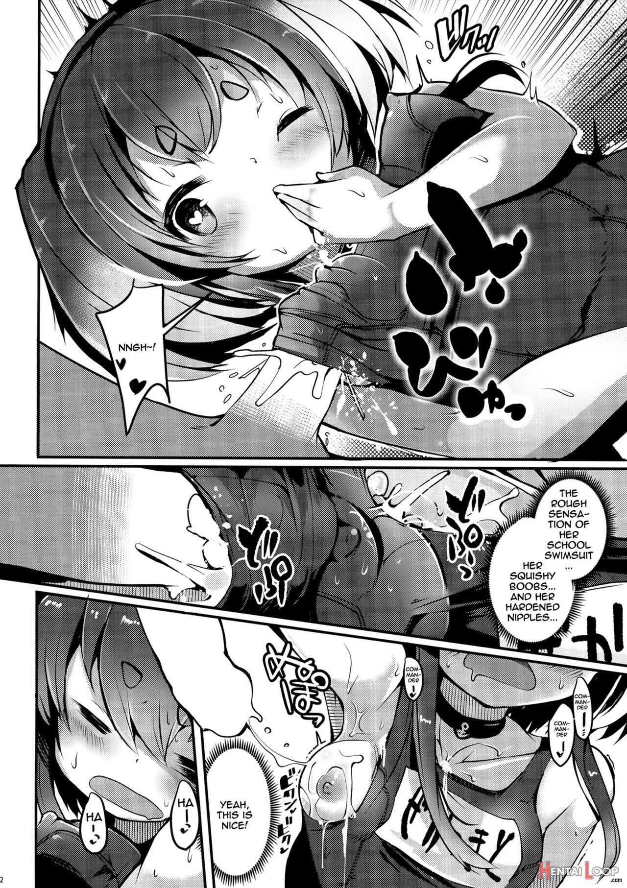 Together With Tokitsukaze 13 page 12