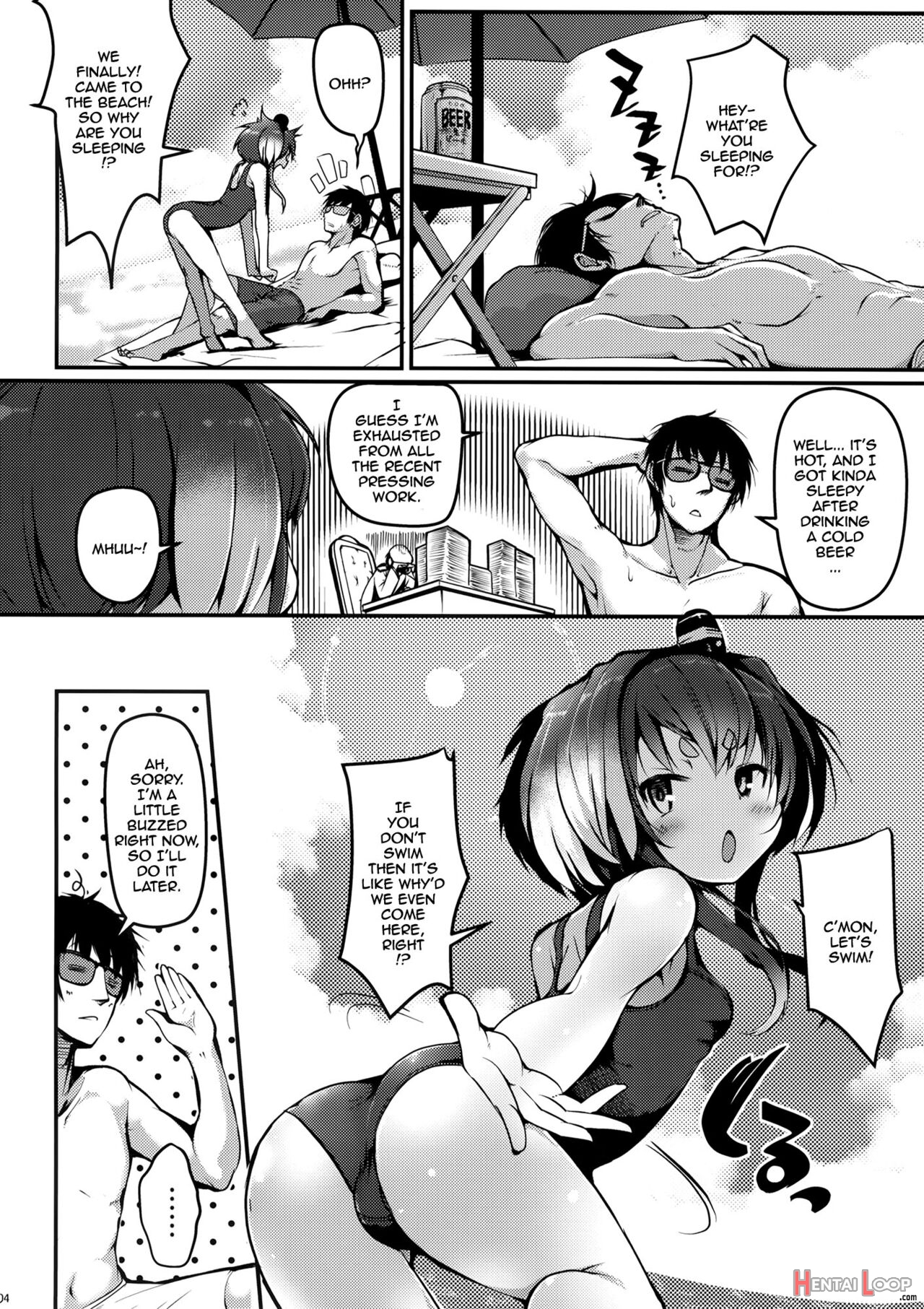 Together With Tokitsukaze 13 page 4