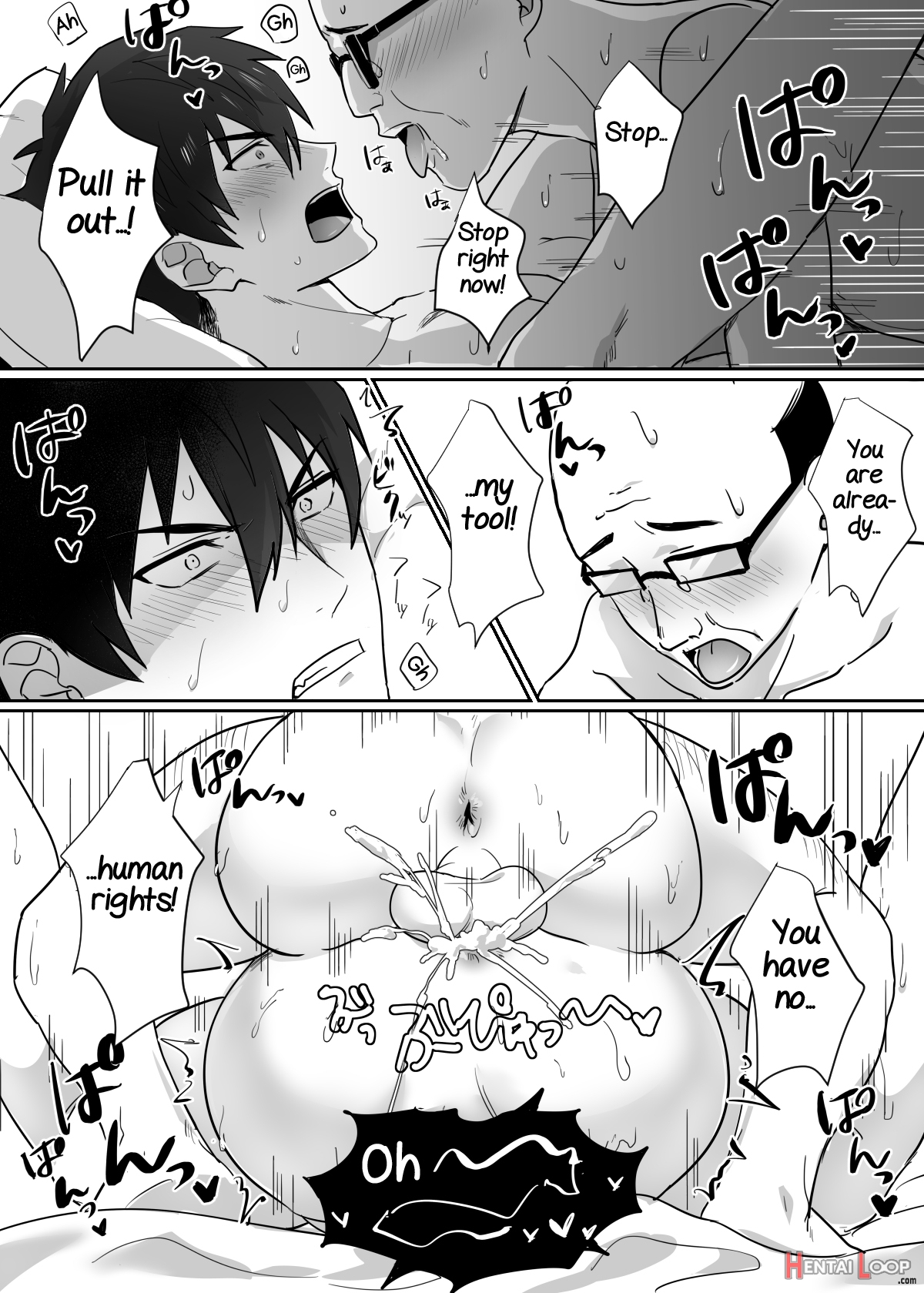 Tonari No Ikemen-kun page 28