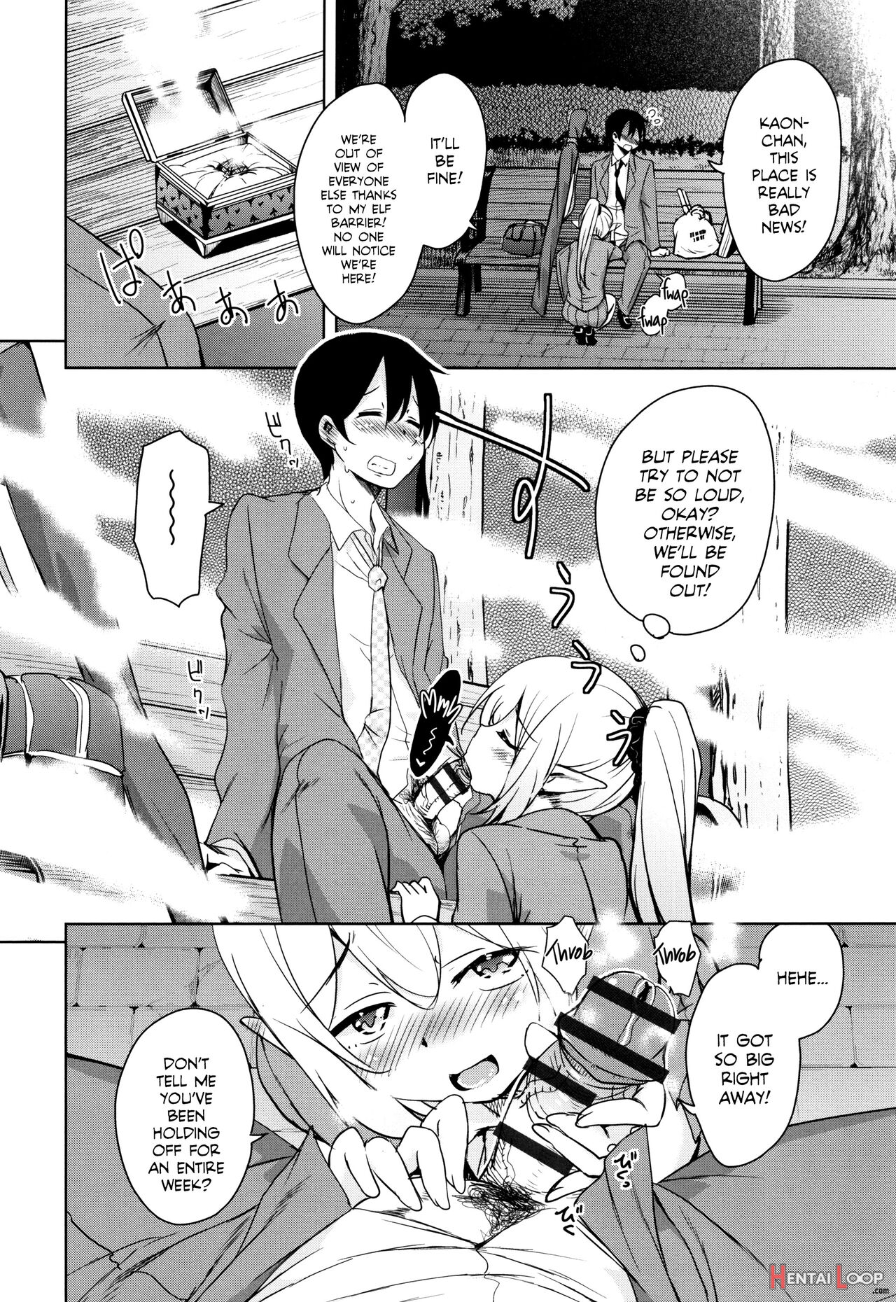 Tonari No Jk Elf-san Ch. 3-4 page 26