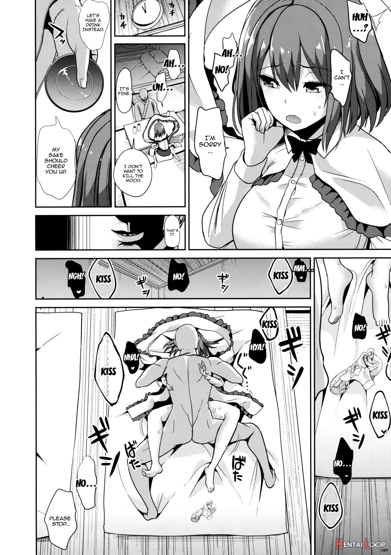 Touhou Deisuikan 9 Nagae Iku page 13