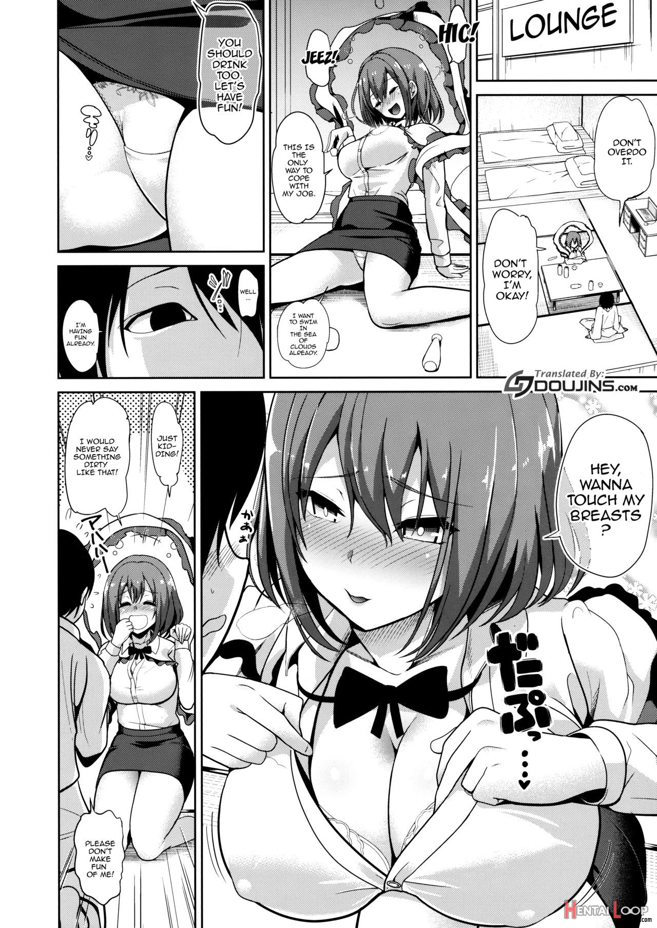 Touhou Deisuikan 9 Nagae Iku page 3