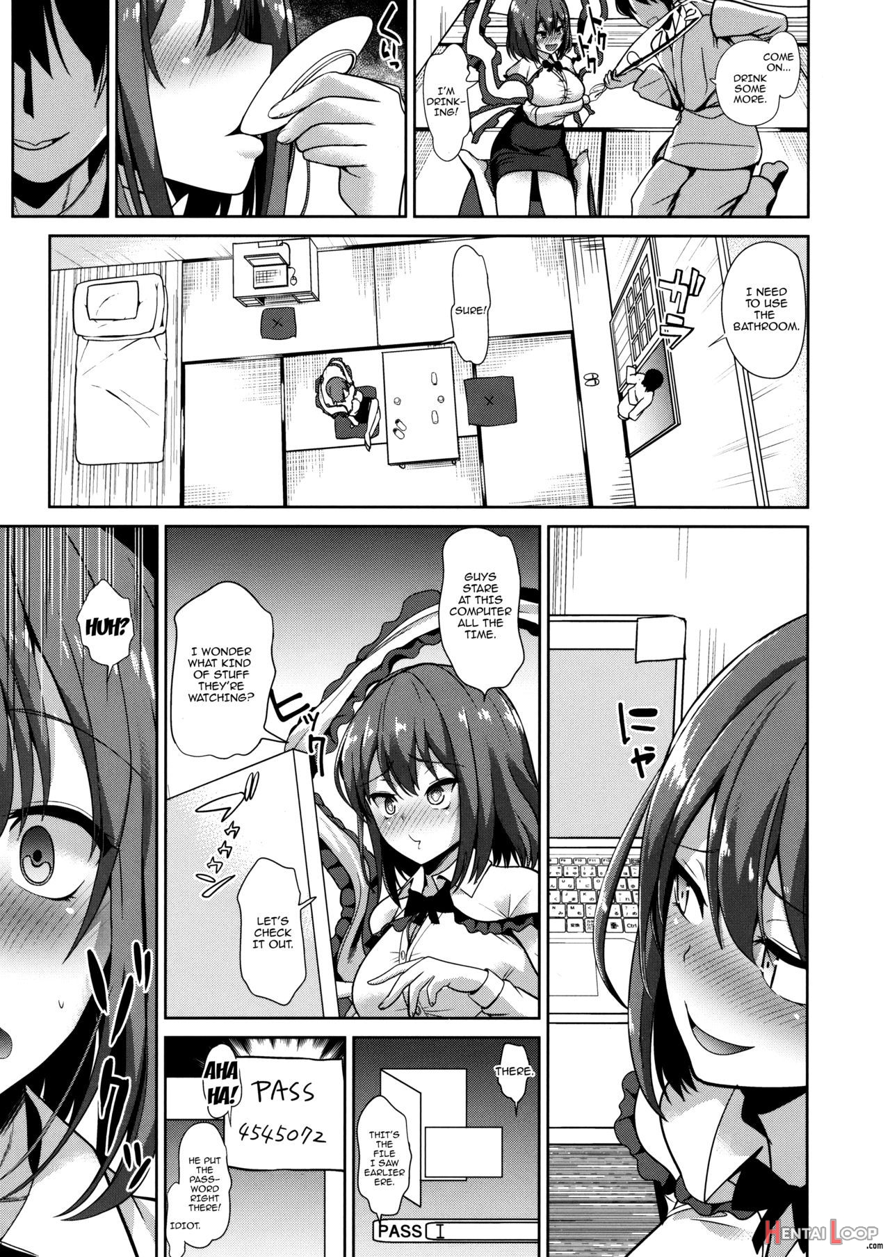 Touhou Deisuikan 9 Nagae Iku page 4