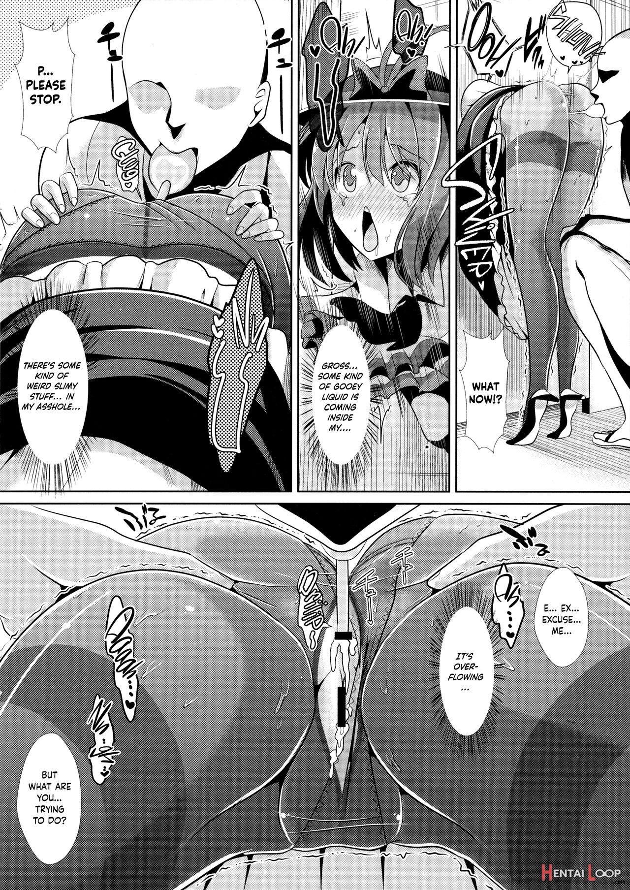 Touhou Stuck-in-wall 5 Iku Nagae page 10