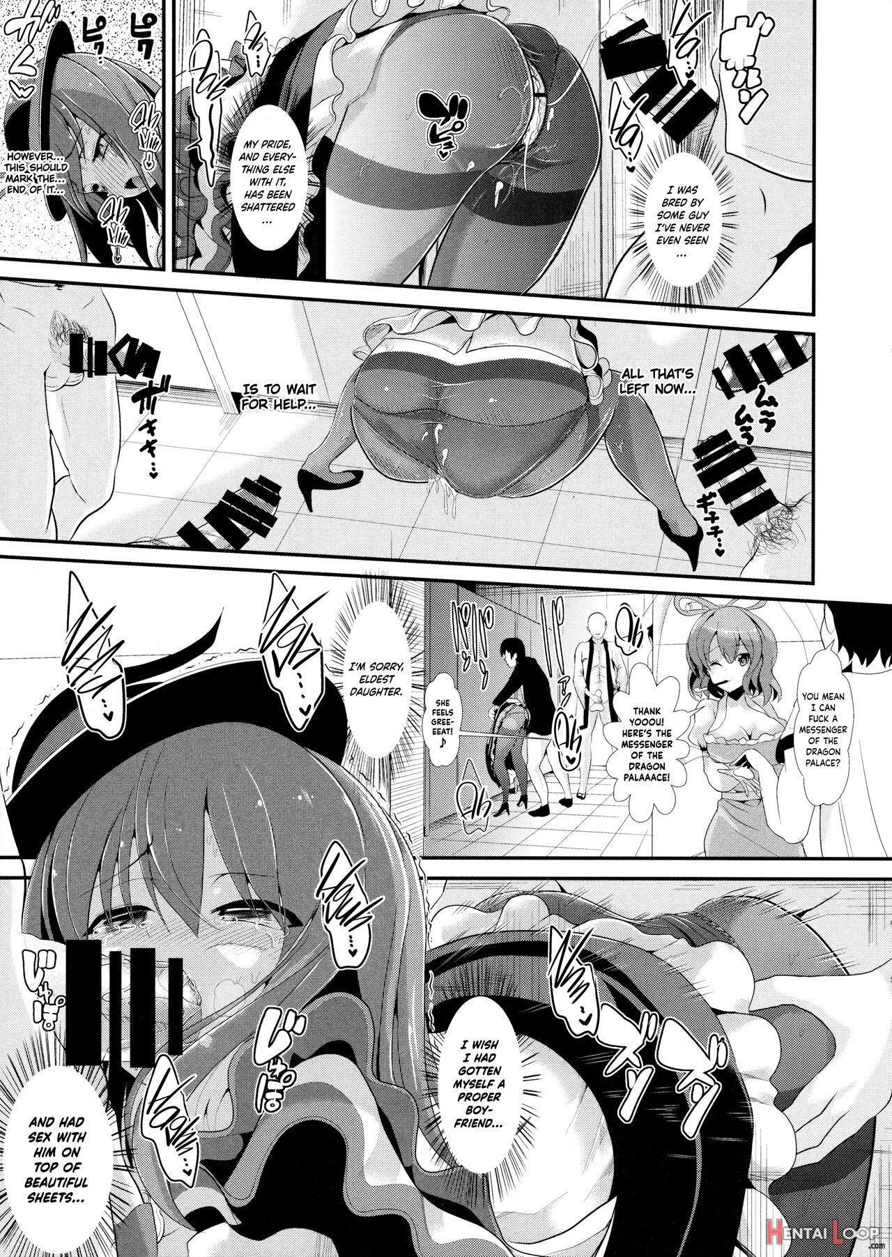 Touhou Stuck-in-wall 5 Iku Nagae page 21