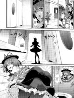 Touhou Stuck-in-wall 5 Iku Nagae page 4