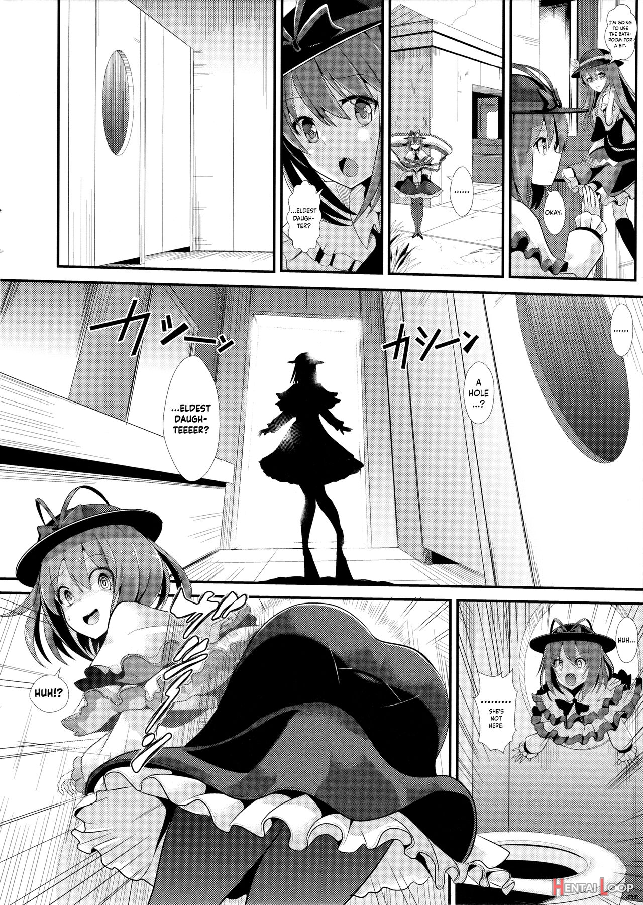 Touhou Stuck-in-wall 5 Iku Nagae page 4