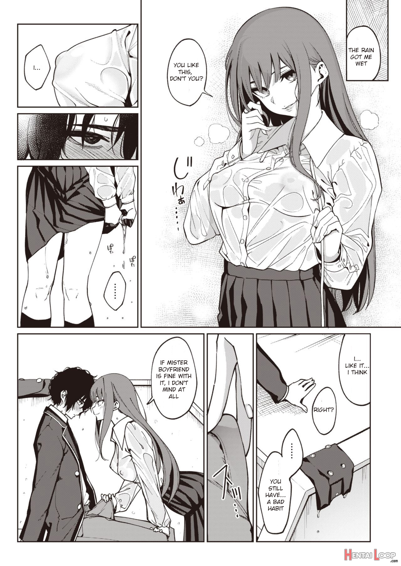 Toumei Ni Kogarete page 4