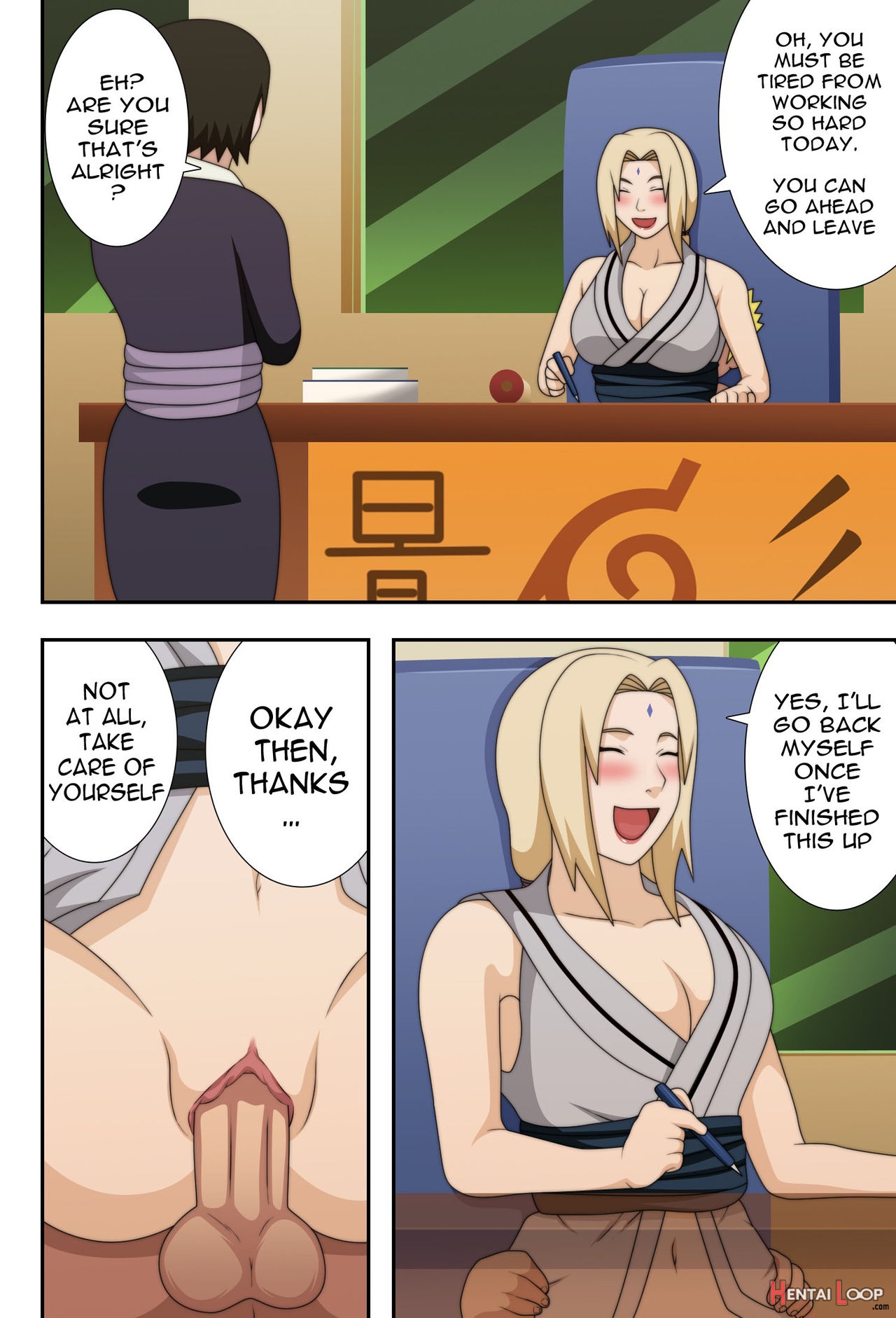 Tsunade And Naruto page 19