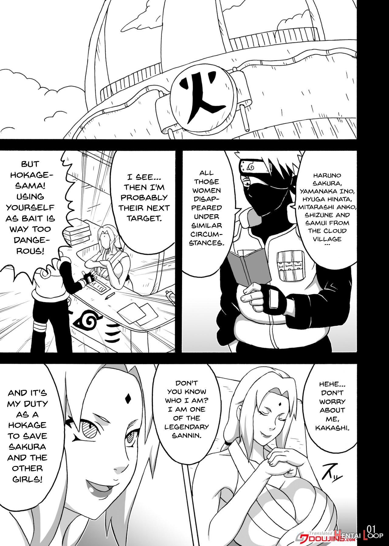 Tsunade No In Kangoku Ss page 2