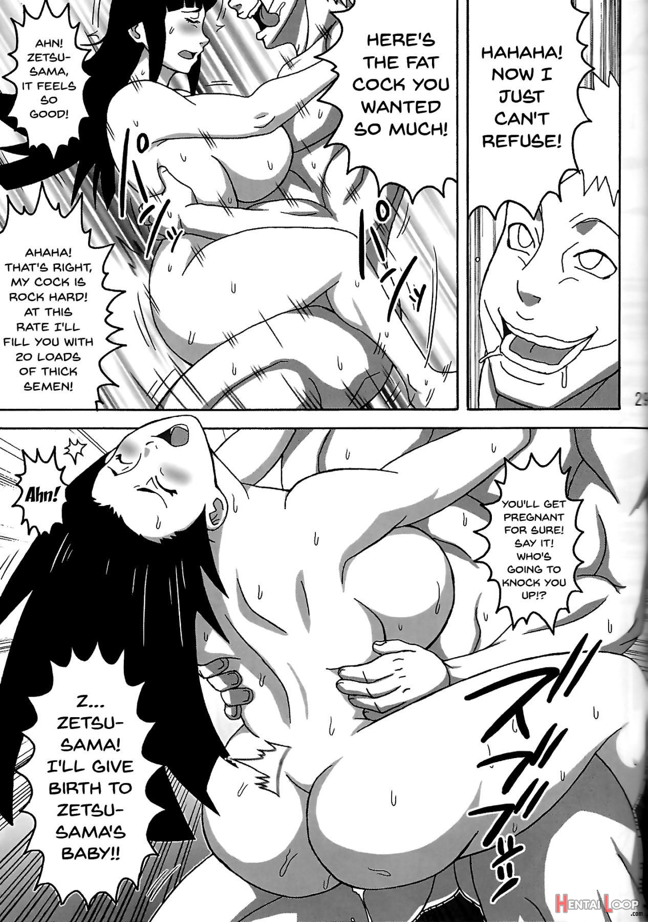 Tsunade No In Kangoku Ss page 30