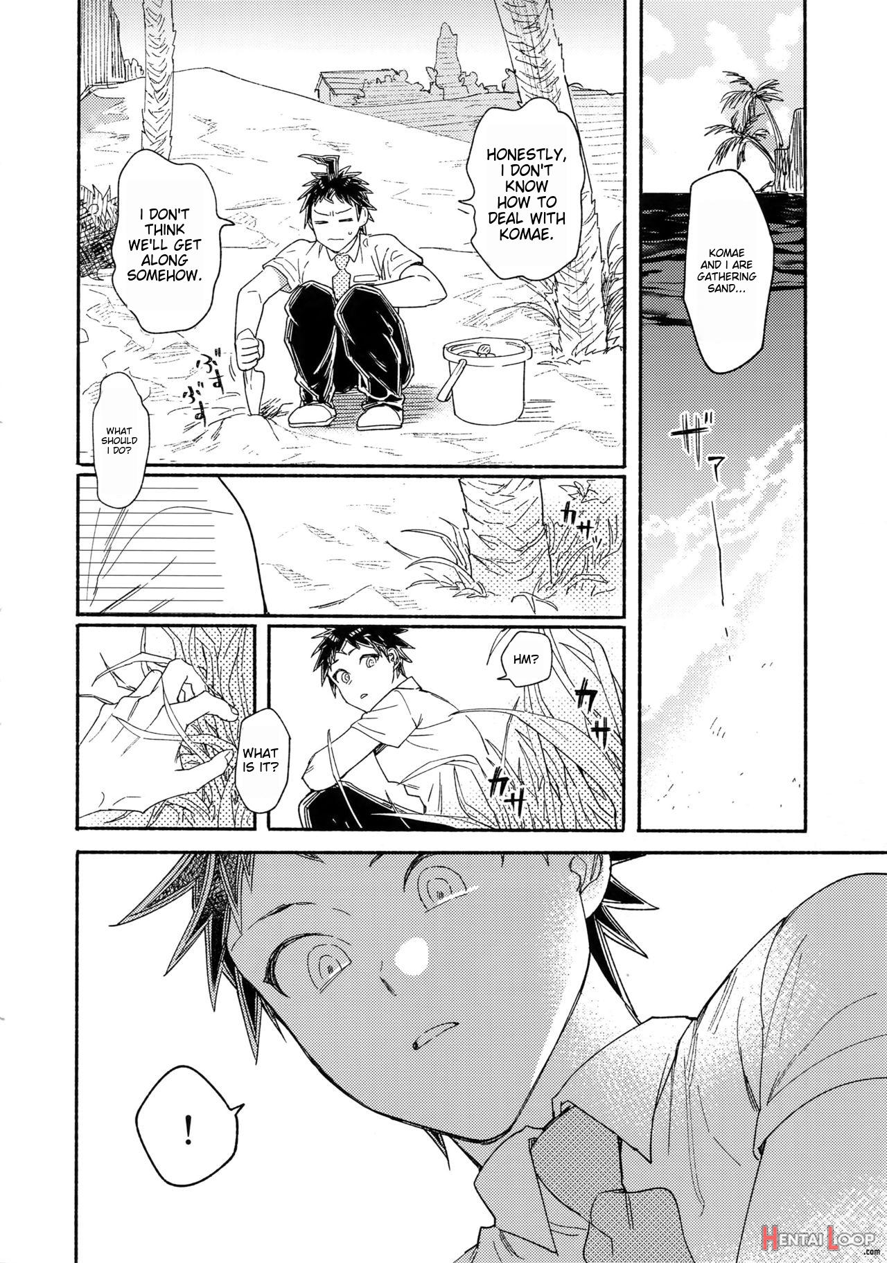 Tsunaide! Shokushu-kun! page 3