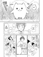 Tsunaide! Shokushu-kun! page 4