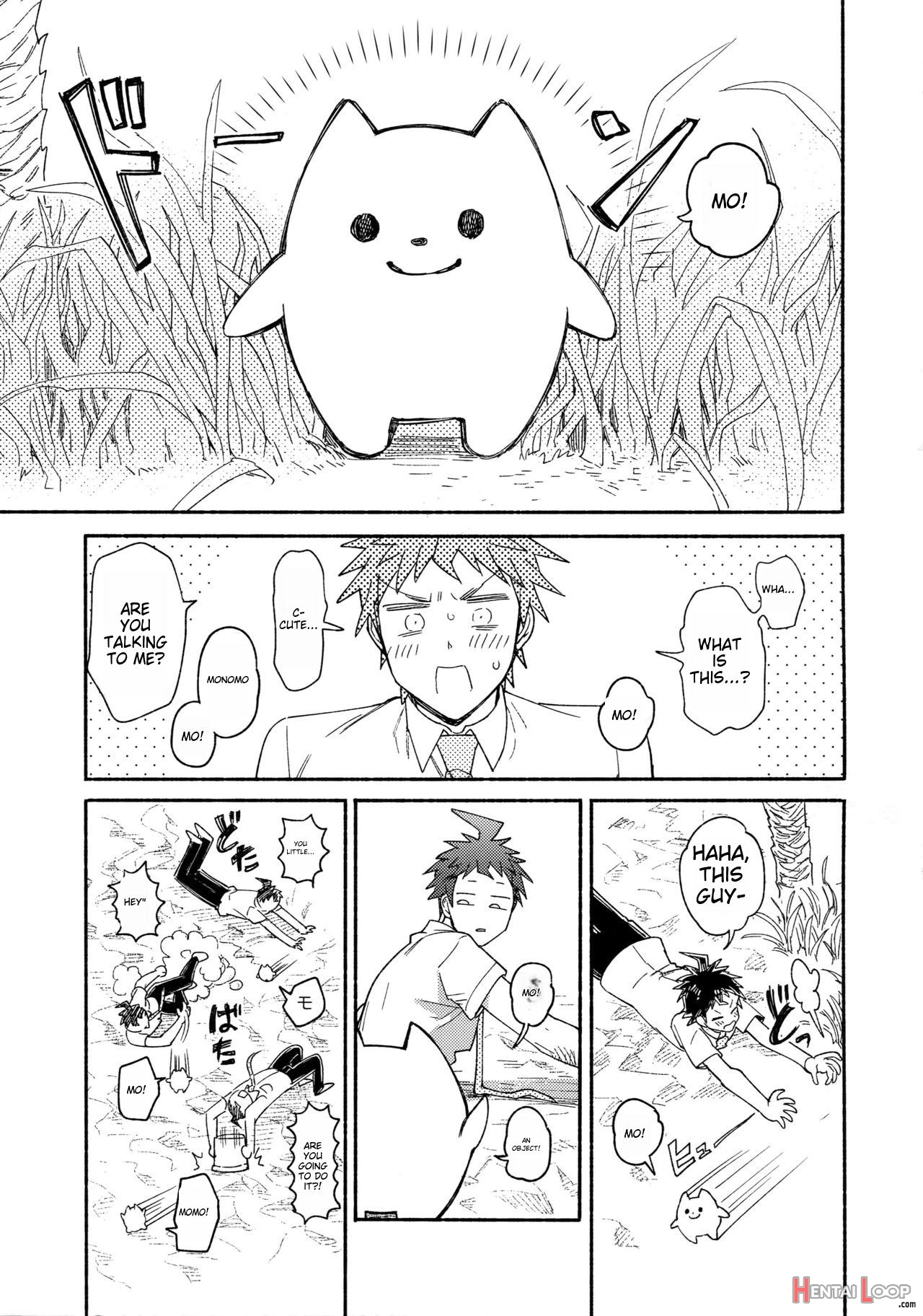 Tsunaide! Shokushu-kun! page 4