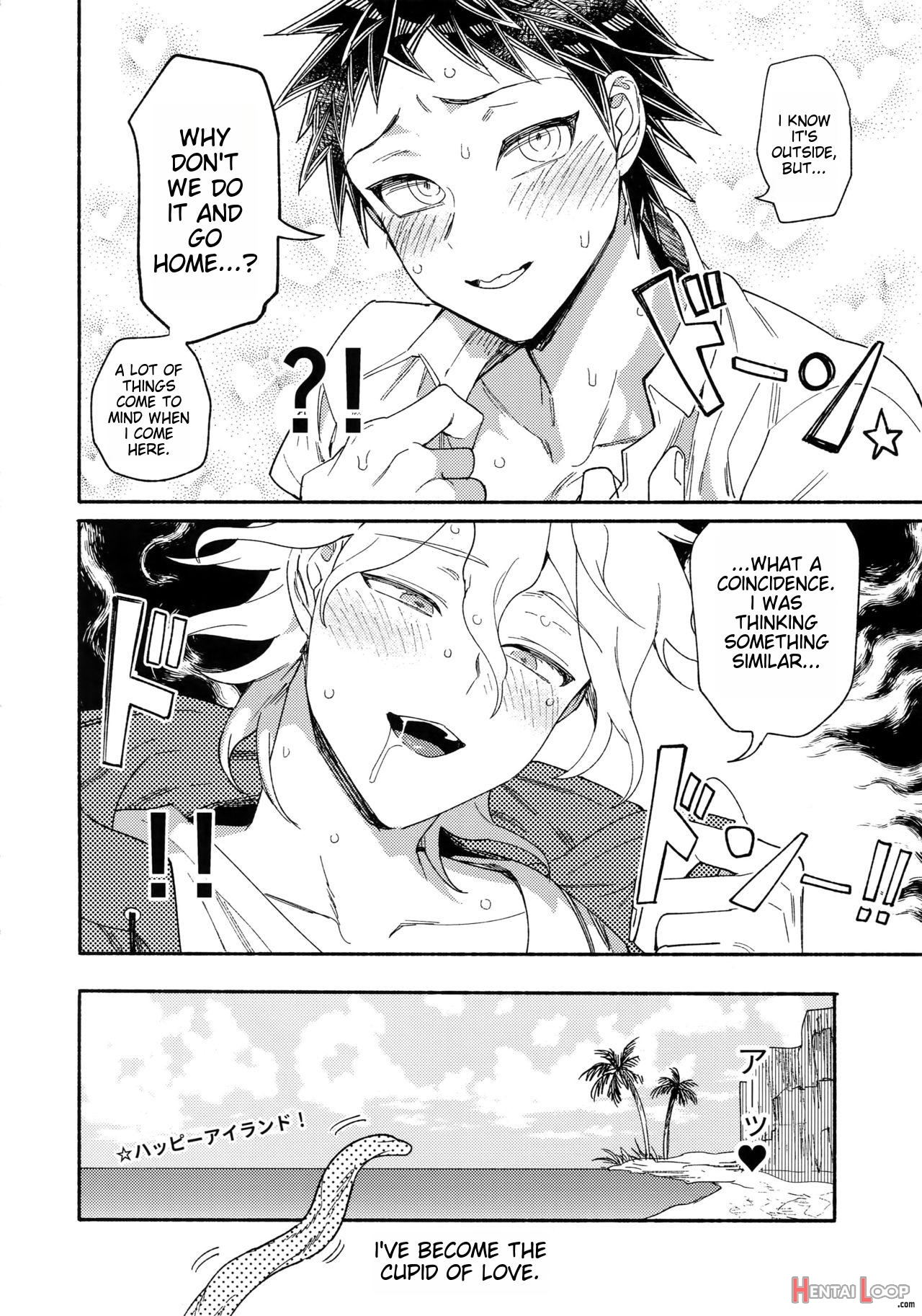 Tsunaide! Shokushu-kun! page 53