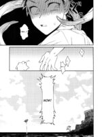 Tsunaide! Shokushu-kun! page 6