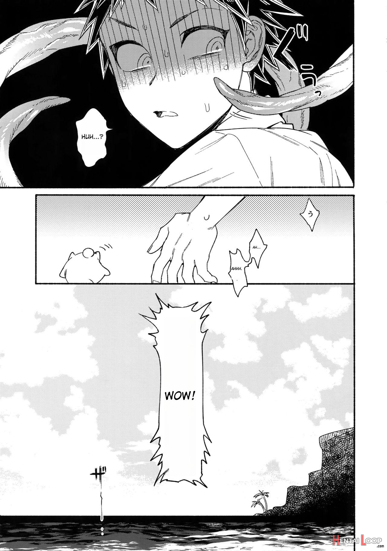 Tsunaide! Shokushu-kun! page 6