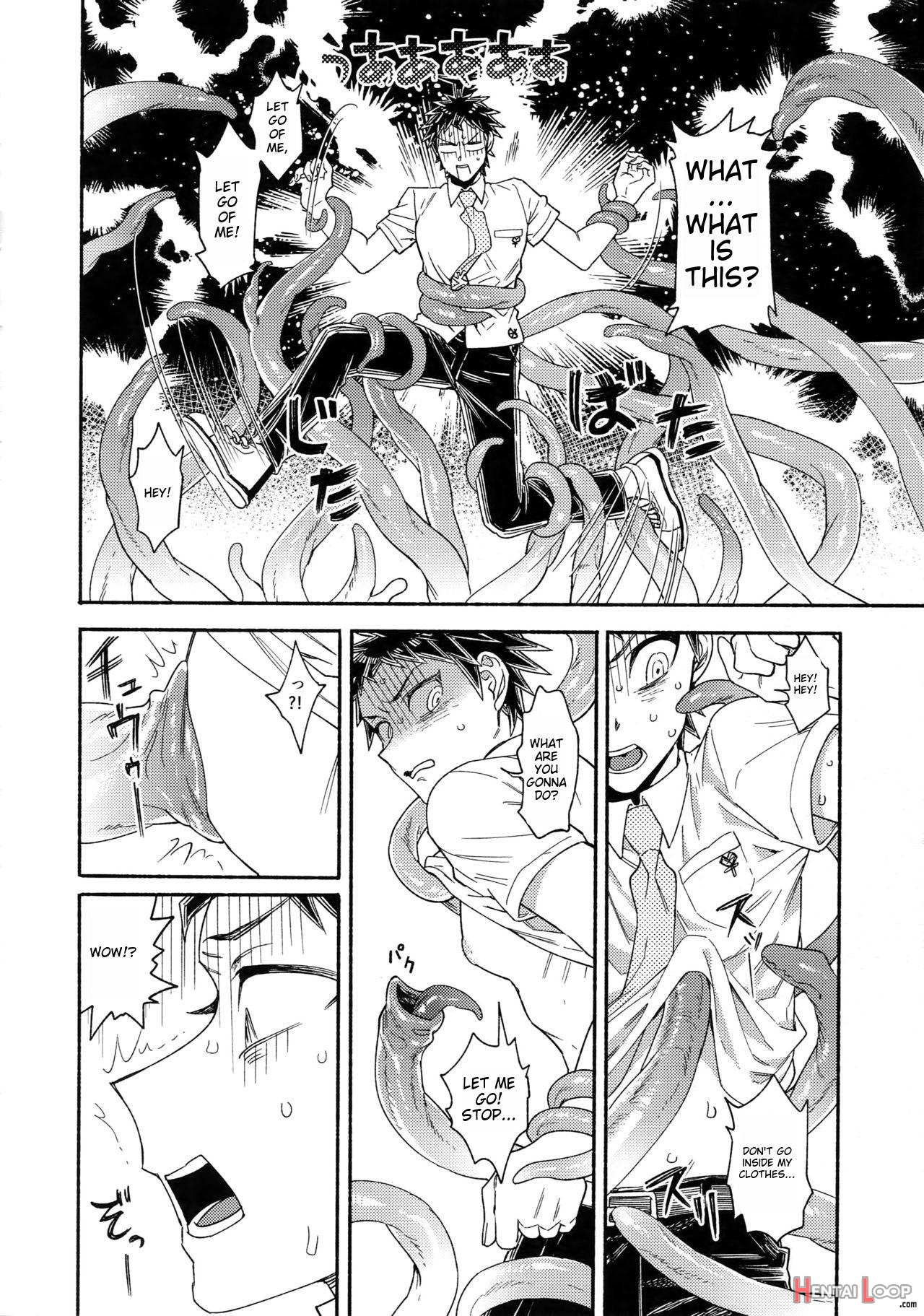 Tsunaide! Shokushu-kun! page 9