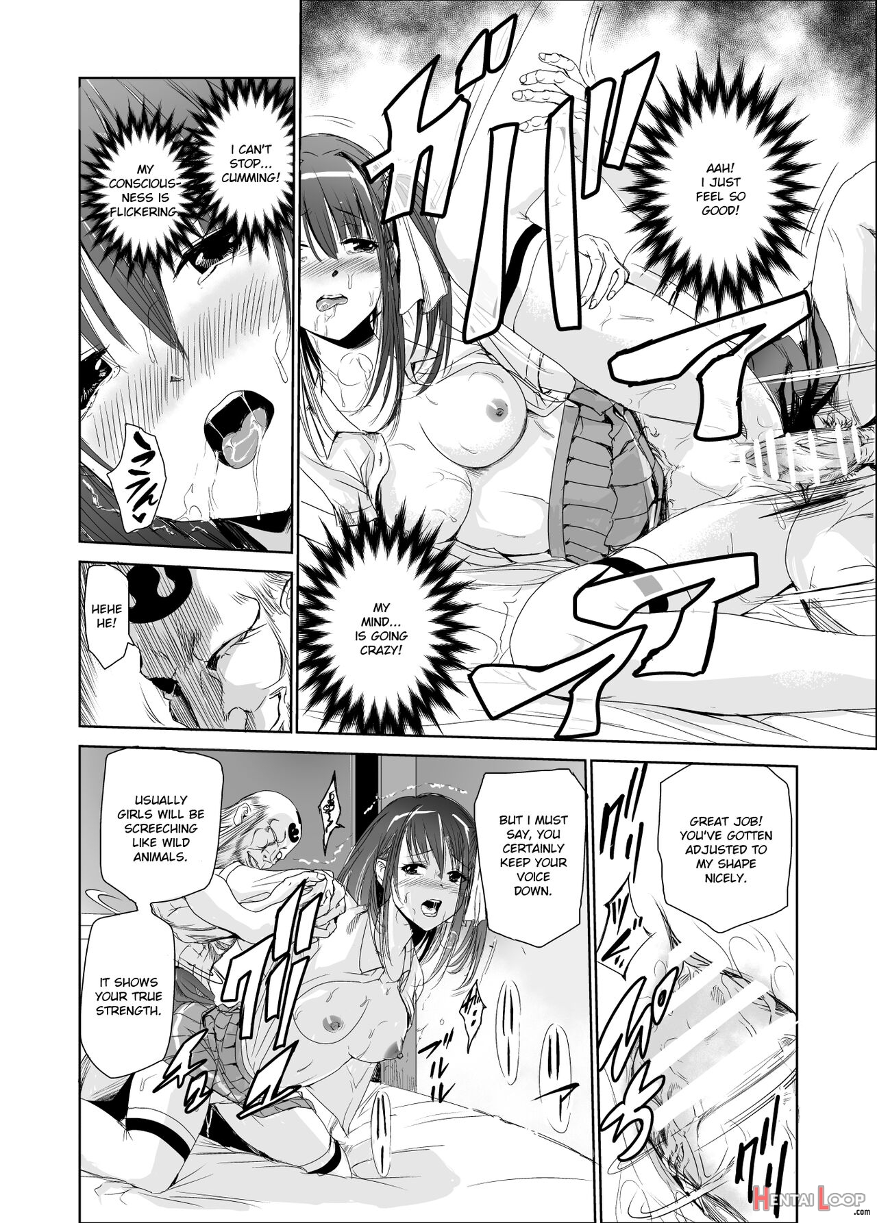 Tsuyagari Mura 2 - Kareshi Wo Mamoru Tame Hikyou No Mura De Kyousei Gohoushi & Ntr Sex - page 31