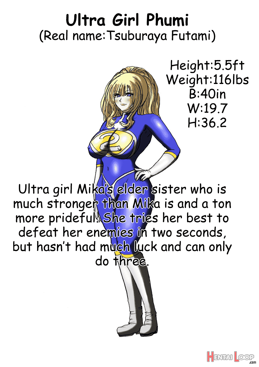 Ultra Girl Haruka page 20