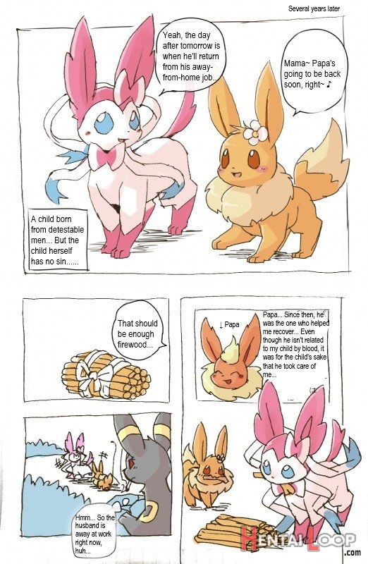 Umbreon And Eevee page 11