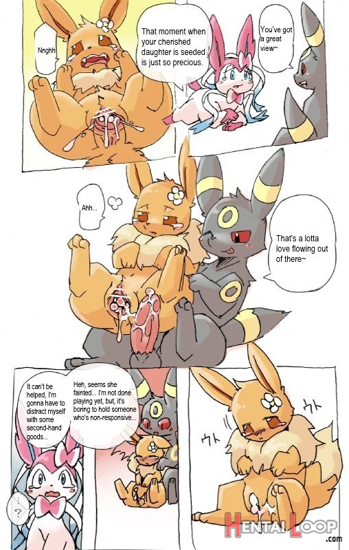 Umbreon And Eevee page 17