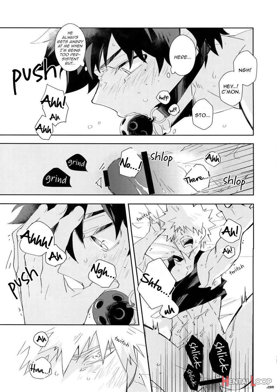 Urusai Kuchi O Fusagu Sube page 15