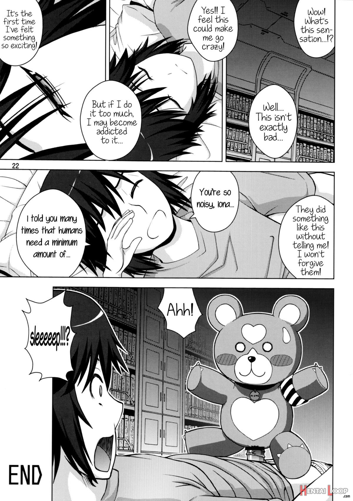 Virgin Ship Haruharu page 21